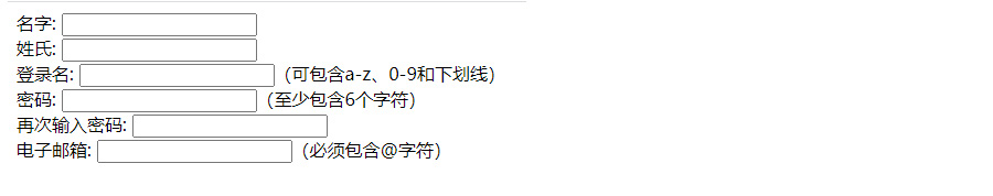 dw網頁作業 dw網頁作業