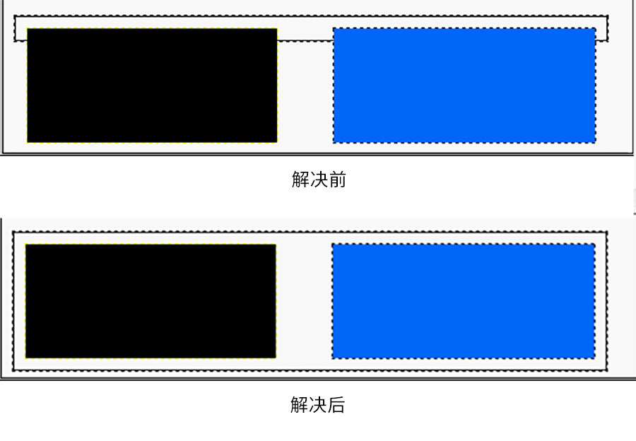 清除float浮動 清除float浮動