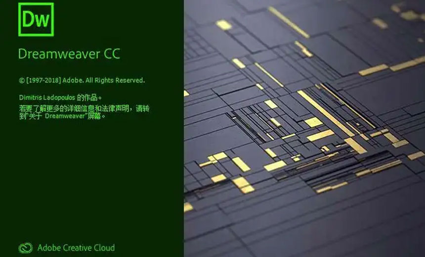 DW如何導出導入站點ste文件？Dreamweaver導出站點有什么作用？