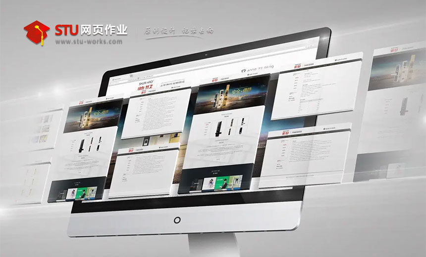 學生網頁作業中三種實現簡單鼠標經過變換圖片的方法