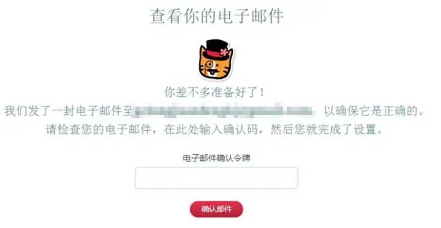 網站免費空間 網站免費空間