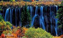 大三學生電子商務應用技術實訓九寨溝相冊網頁作業