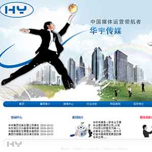 HTML學生網(wǎng)頁設計作業(yè)企業(yè)公司類題材成品免費下載網(wǎng)頁作品