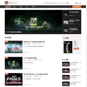 學生游戲主頁網(wǎng)頁作業(yè)制作大學生網(wǎng)頁作業(yè)代做HTML網(wǎng)頁設計