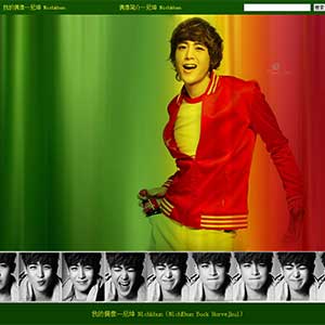 偶像明星類DW學(xué)生網(wǎng)頁設(shè)計(jì)作業(yè) 大學(xué)生人物網(wǎng)頁制作作品網(wǎng)頁模板