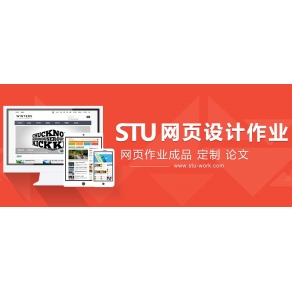 特價與精品的區別