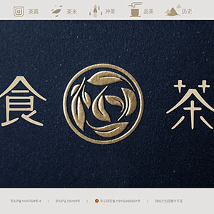 學生茶文化網頁制作含PSD靜態html網頁設計制作網頁畢業設計網頁作業模板