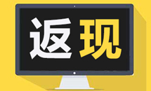 學生網頁作業開學季 - 限時優惠活動!