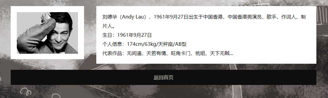 DIVCSS網(wǎng)頁設(shè)計