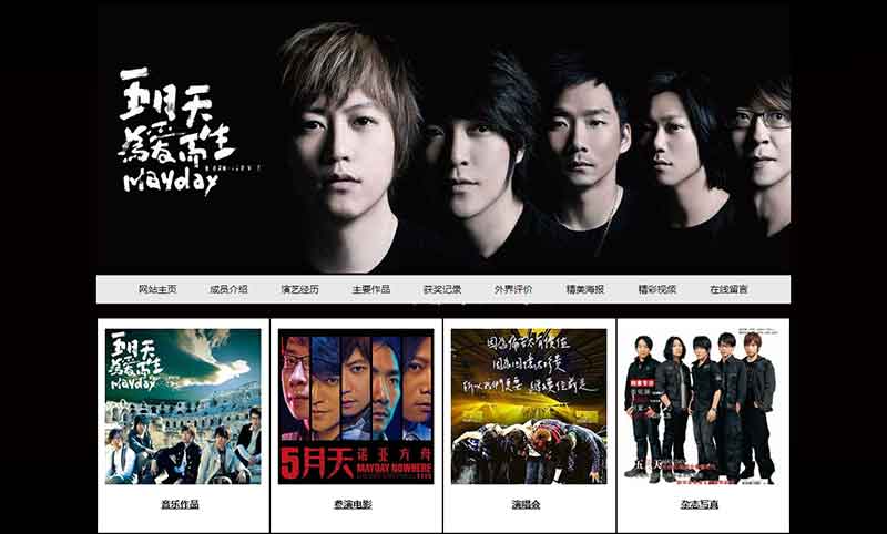 二級(jí)圖文列表