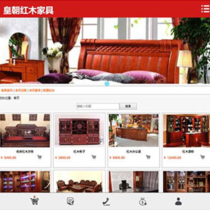 學(xué)生動態(tài)網(wǎng)站作業(yè)成品PHP家具銷售商城H5自適應(yīng)布局畢設(shè)網(wǎng)頁模板 學(xué)生動態(tài)網(wǎng)站作業(yè)成品PHP家具銷售商城H5自適應(yīng)布局畢設(shè)網(wǎng)頁模板