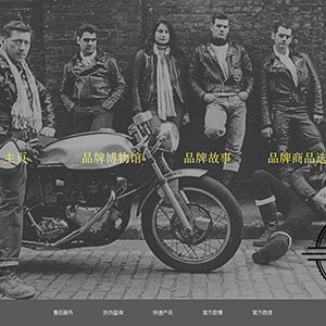 貓王RADIOOO大學(xué)生網(wǎng)頁(yè)切圖制作,DW靜態(tài)HTML網(wǎng)頁(yè)設(shè)計(jì)作業(yè)代做