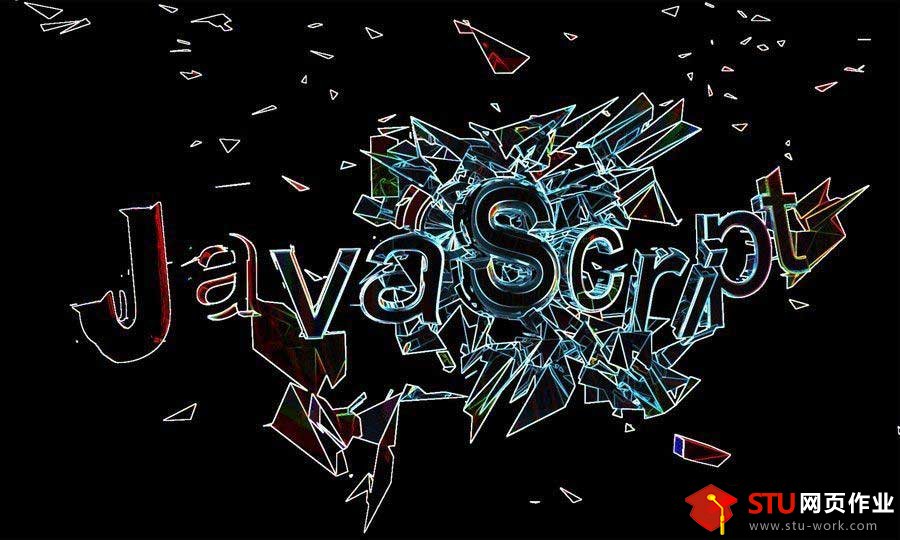 學生靜態網頁設計