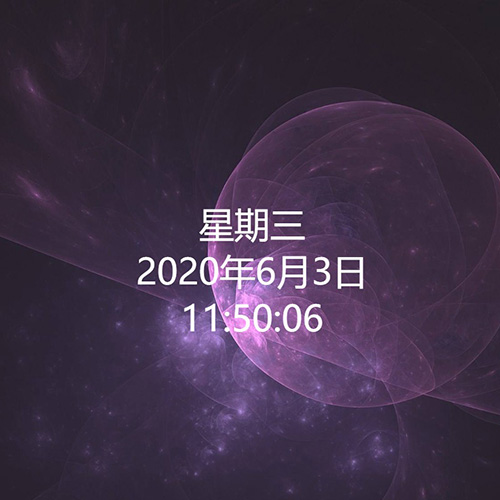 實時動態時間顯示網頁制作 學生網頁設計作業 網頁動態時間顯示代碼下載