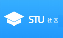 學生網頁設計-STU社區頻道上線公告