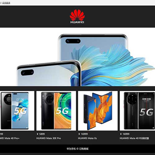 華為手機(jī)PHP商城網(wǎng)站作業(yè)制作 大學(xué)生增刪改PHP畢業(yè)設(shè)計(jì)源代碼下 華為手機(jī)PHP商城網(wǎng)站作業(yè)制作 大學(xué)生增刪改PHP畢業(yè)設(shè)計(jì)源代碼下