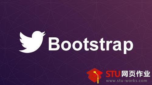 BOOTSTRAP網頁模板
